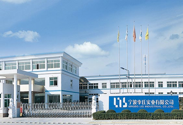 monarcha de Ningbo Lis Industrial Co., Ltd